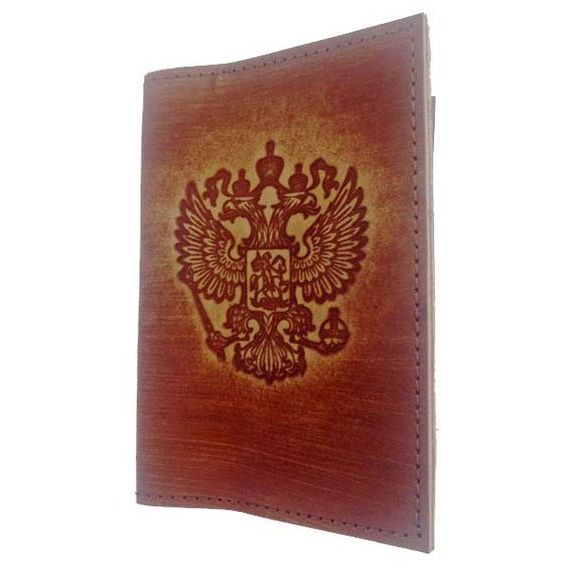 прописка в Алейске